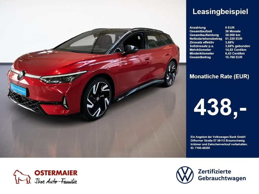 Volkswagen ID.7
