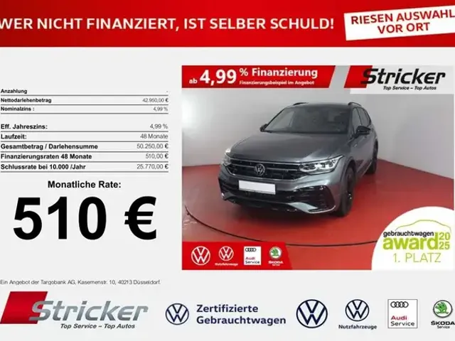Volkswagen Tiguan Allspace