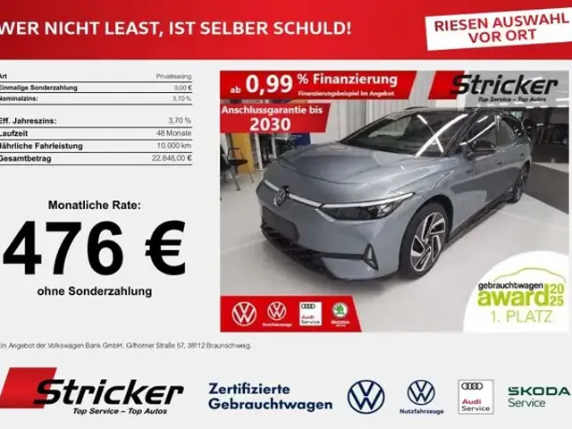 Volkswagen ID.7