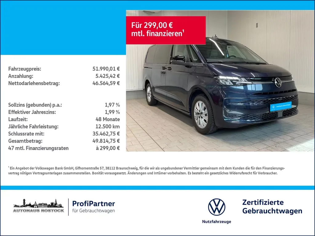Volkswagen T7 Multivan