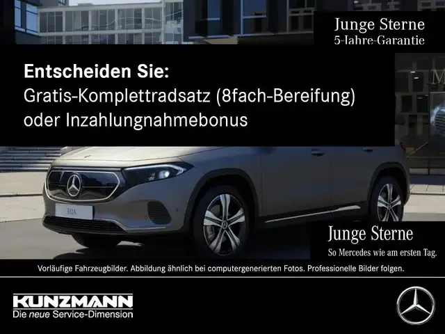 Mercedes-Benz EQA 250