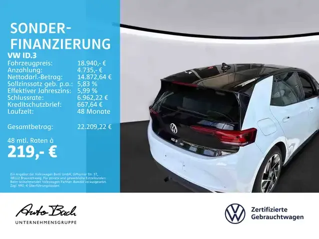 Volkswagen ID.3