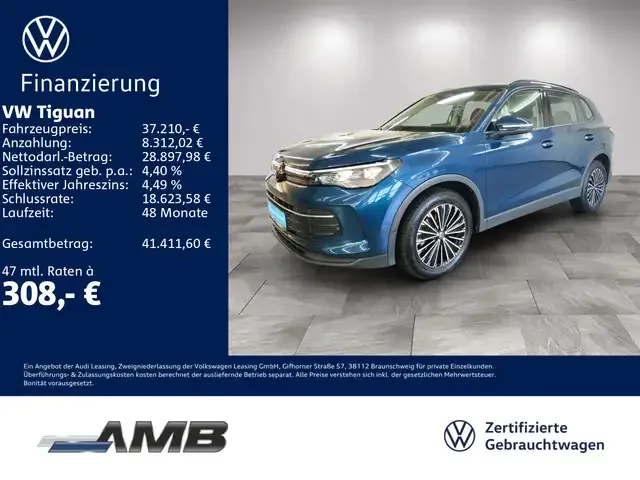 Volkswagen Tiguan
