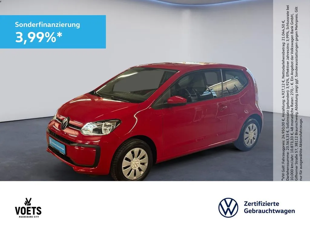 Volkswagen up!