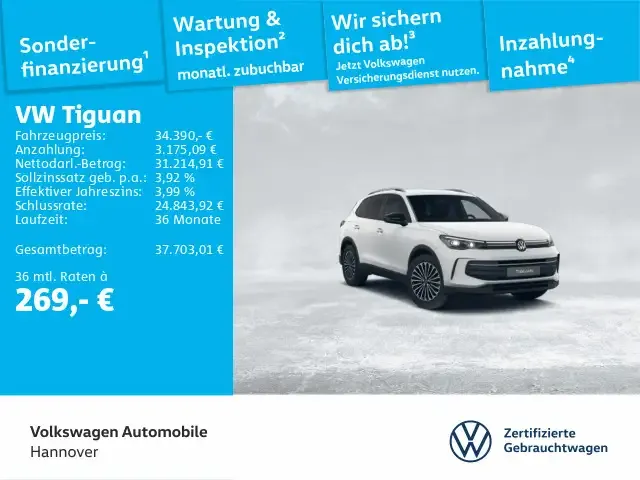 Volkswagen Tiguan