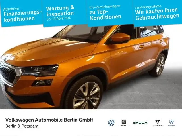 Skoda Karoq