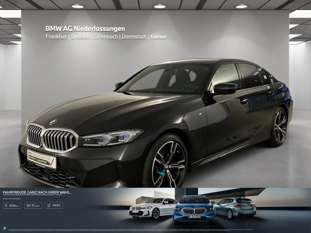 BMW 320