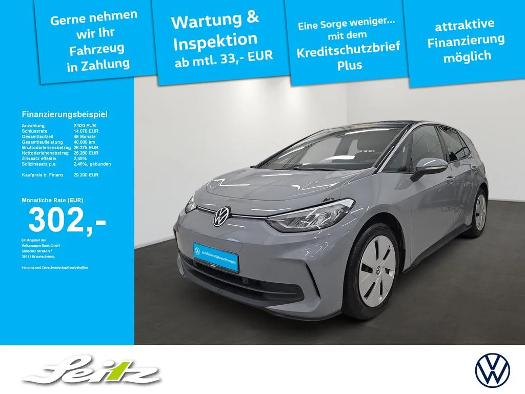 Volkswagen ID.3