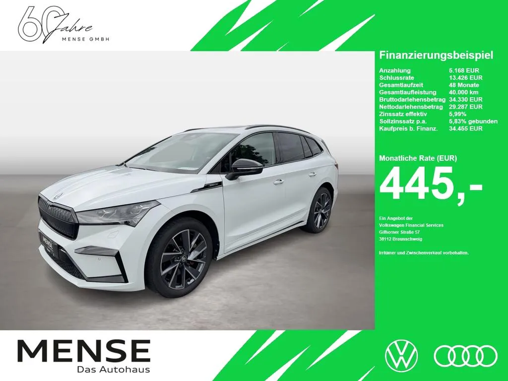 Skoda Enyaq