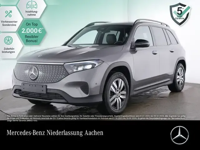 Mercedes-Benz EQB 300