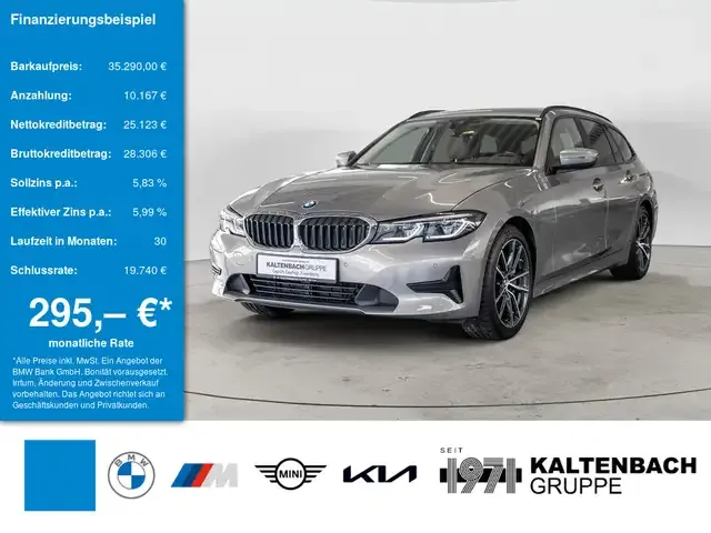 BMW 330