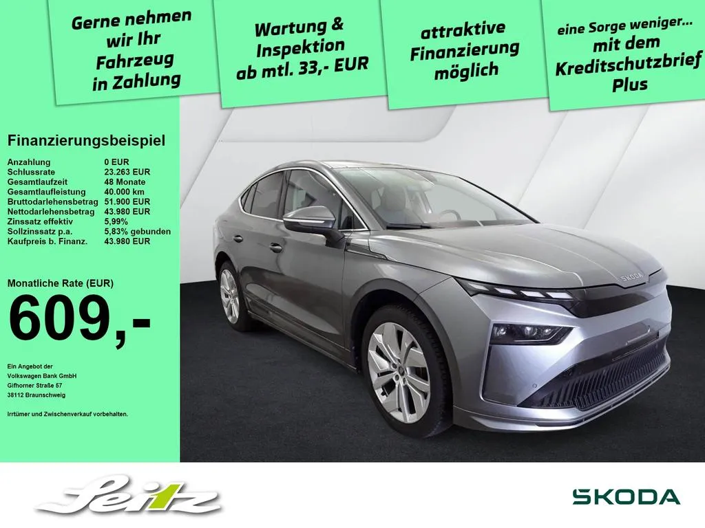 Skoda Enyaq
