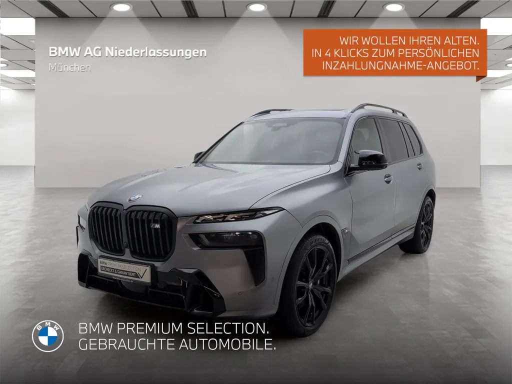 BMW X7