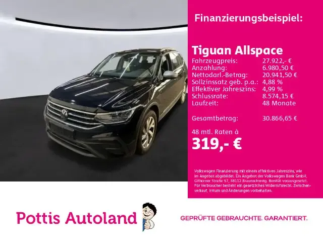 Volkswagen Tiguan Allspace