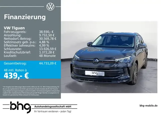 Volkswagen Tiguan