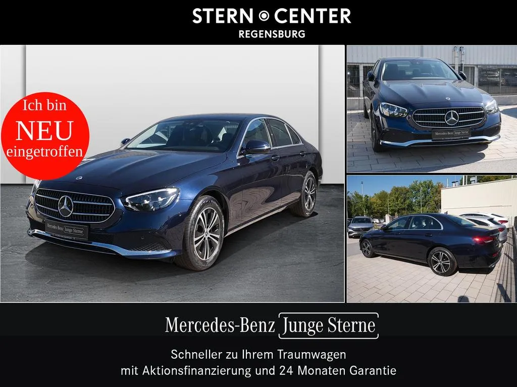 Mercedes-Benz E 220