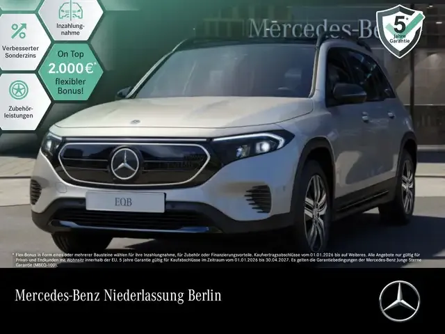 Mercedes-Benz EQB 250