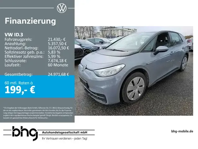 Volkswagen ID.3