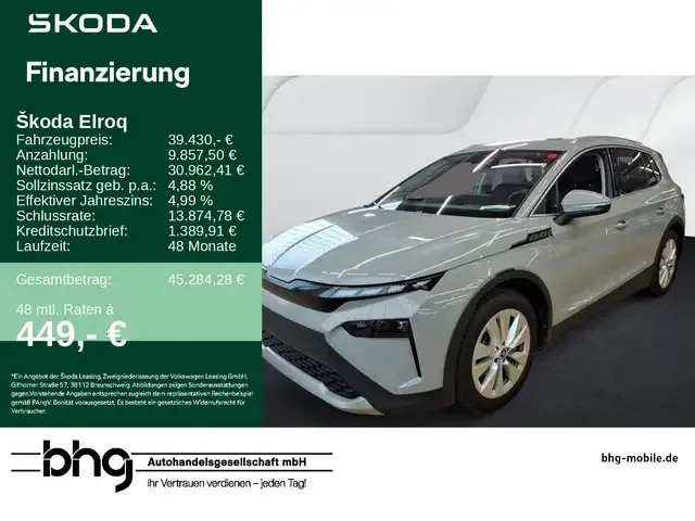 Skoda Elroq