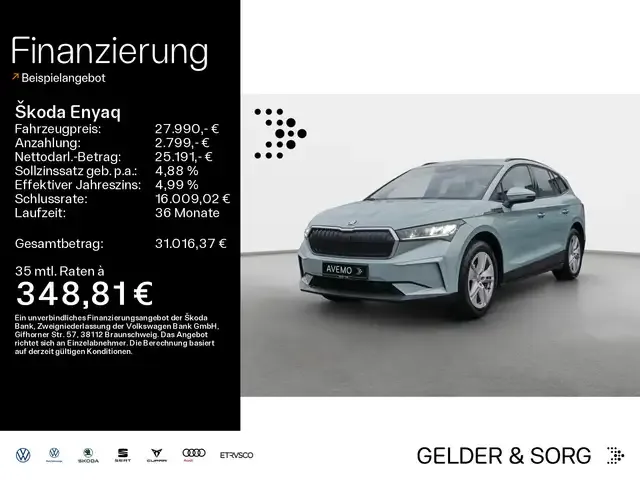 Skoda Enyaq