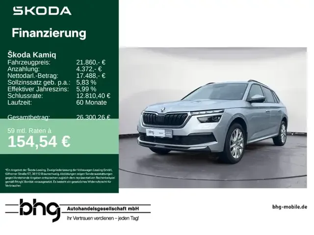 Skoda Kamiq