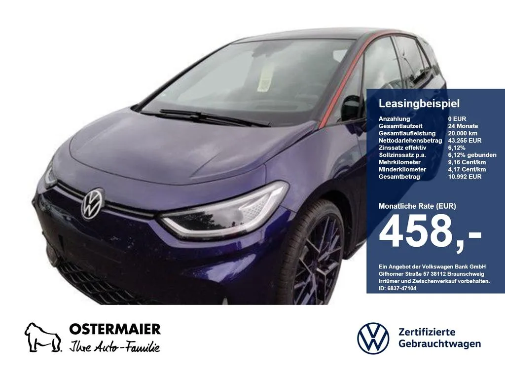 Volkswagen ID.3