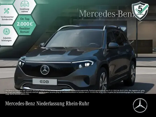 Mercedes-Benz EQB 250