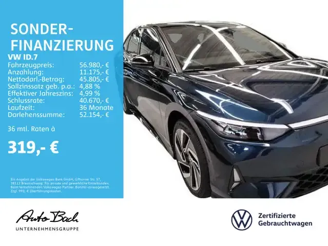 Volkswagen ID.7