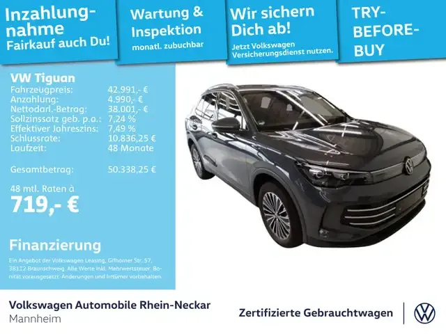 Volkswagen Tiguan
