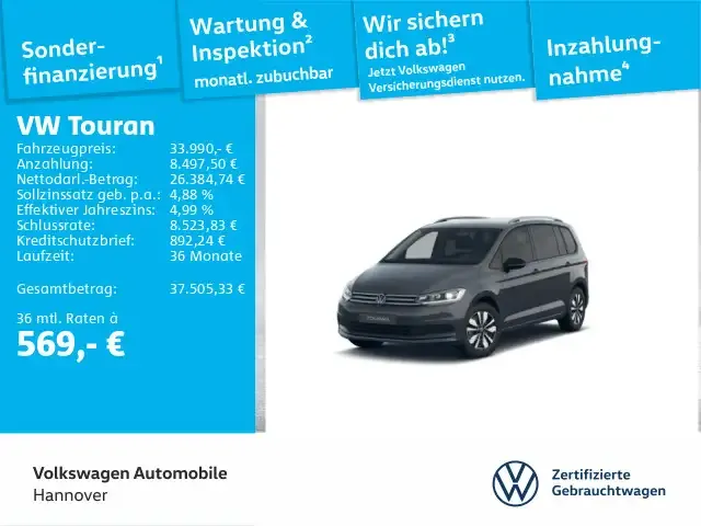 Volkswagen Touran
