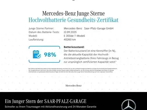 Mercedes-Benz E 300