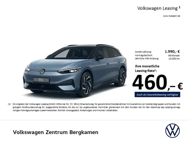 Volkswagen ID.7
