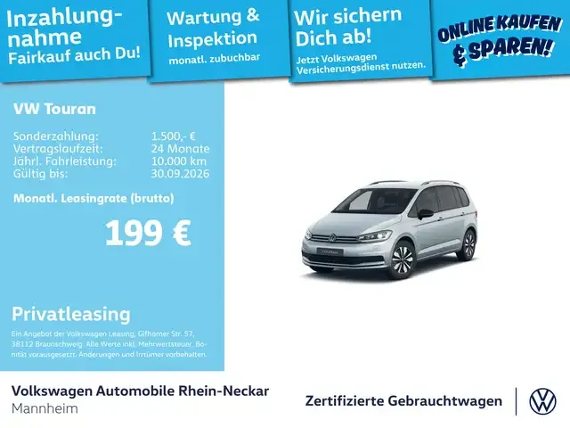 Volkswagen Touran