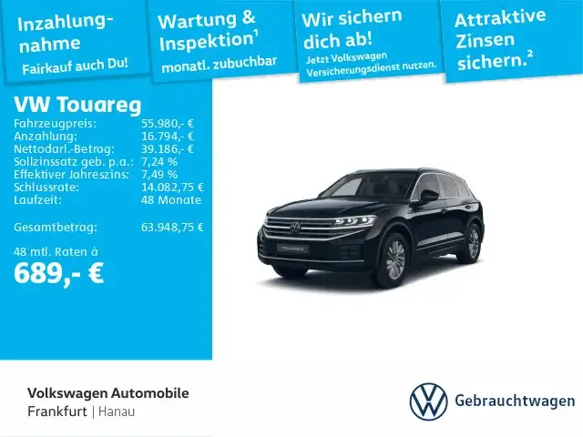 Volkswagen Touareg
