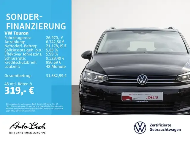 Volkswagen Touran