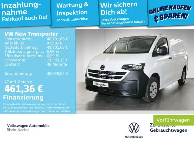 Volkswagen Sonstige