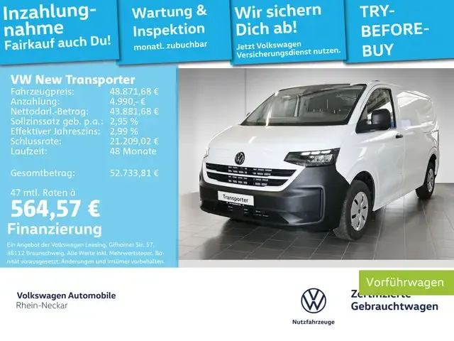 Volkswagen Sonstiges
