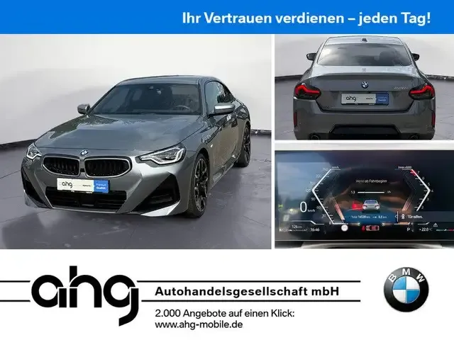 BMW 220