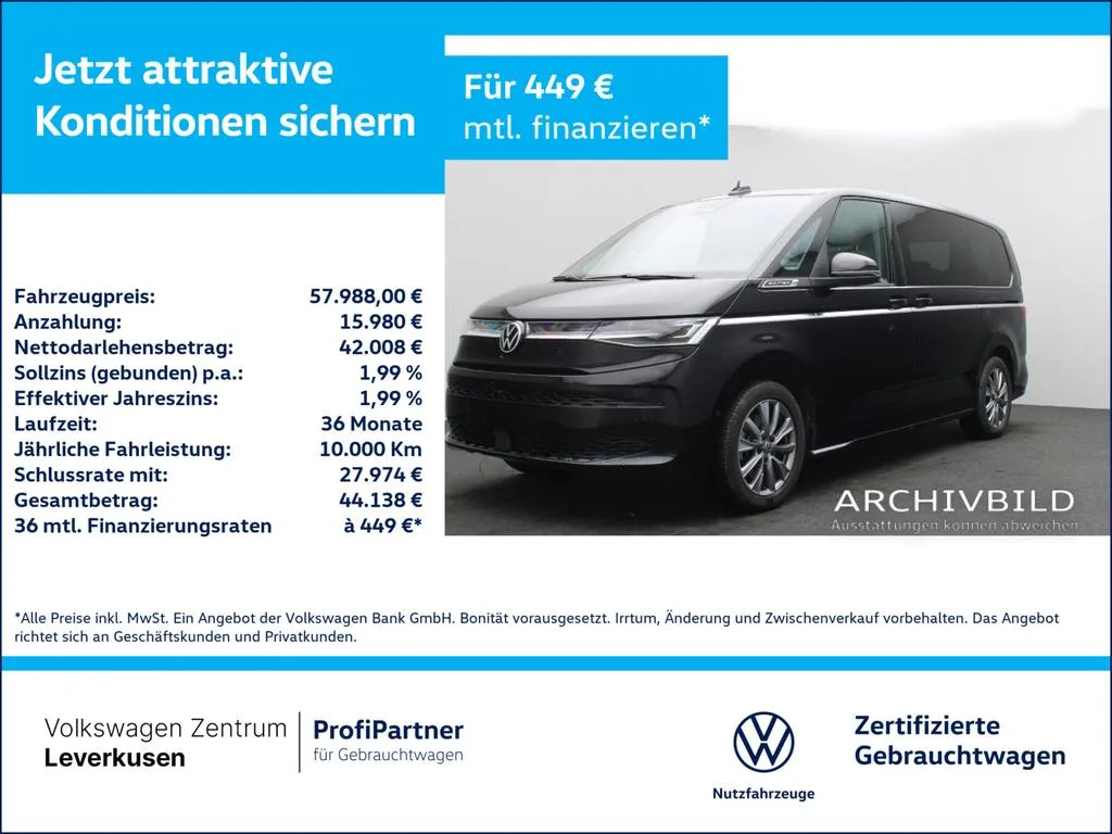 Volkswagen T7 Multivan