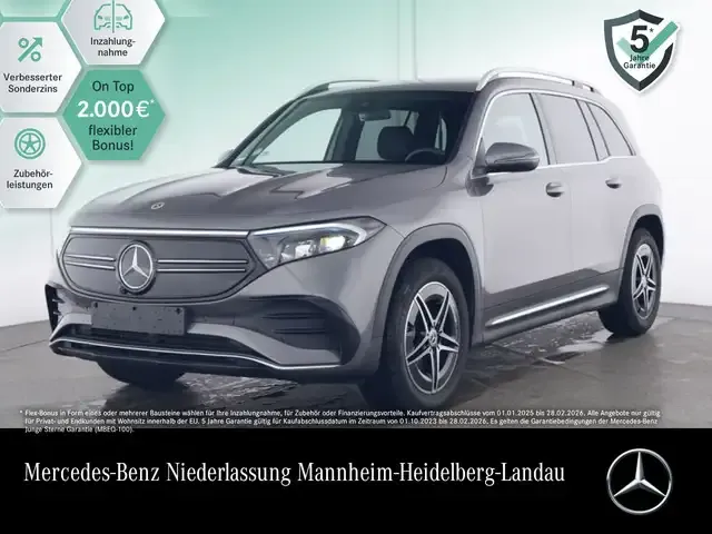 Mercedes-Benz EQB 300