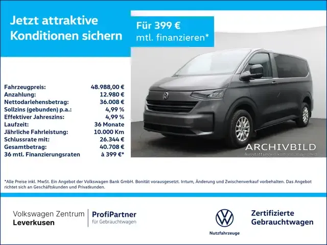 Volkswagen T7 Caravelle