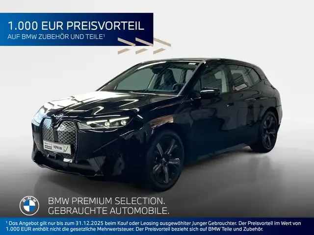 BMW iX