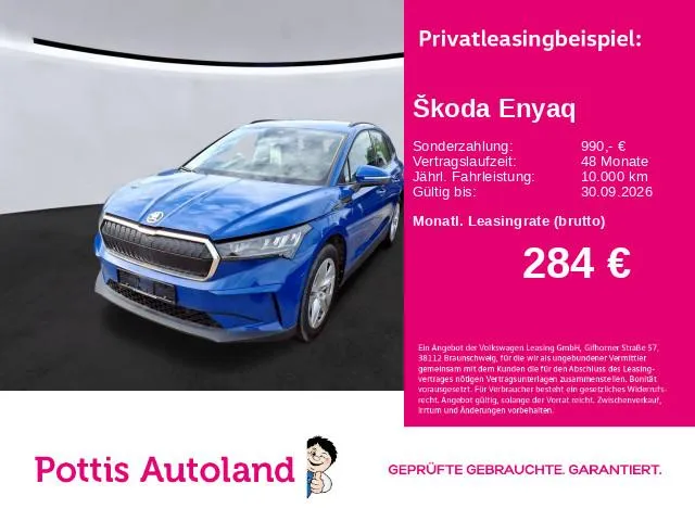 Skoda Enyaq