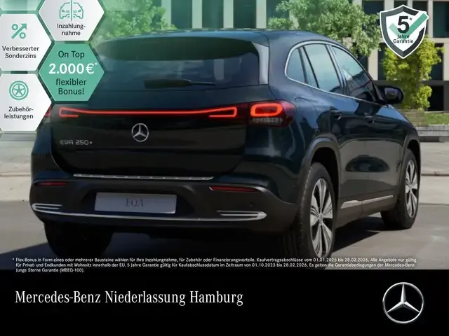 Mercedes-Benz EQA 250