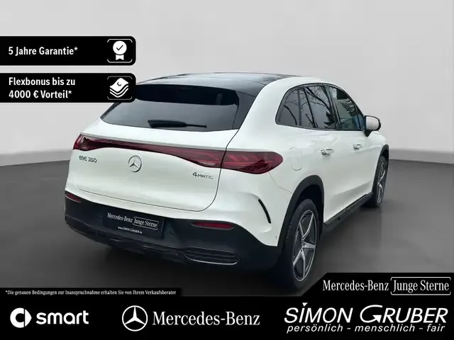 Mercedes-Benz EQE SUV