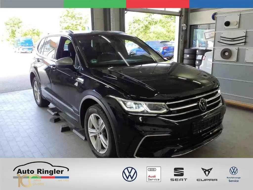 Volkswagen Tiguan Allspace