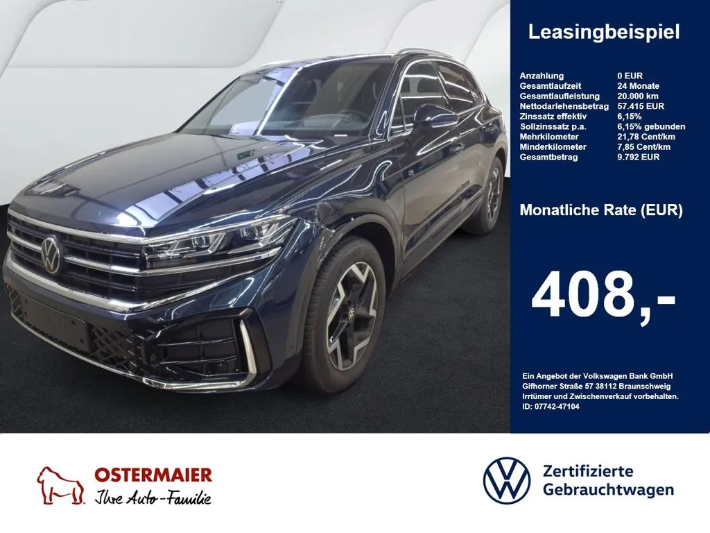 Volkswagen Touareg