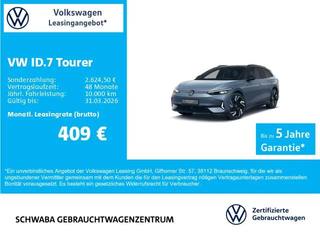 Volkswagen ID.7