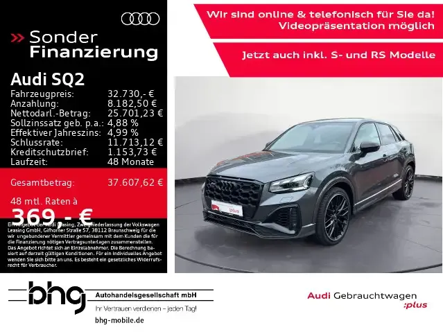 Audi SQ2