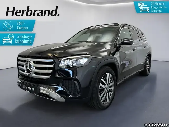 Mercedes-Benz GLS 450